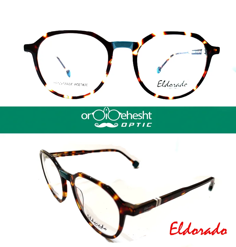عینک طبی ELDORADO