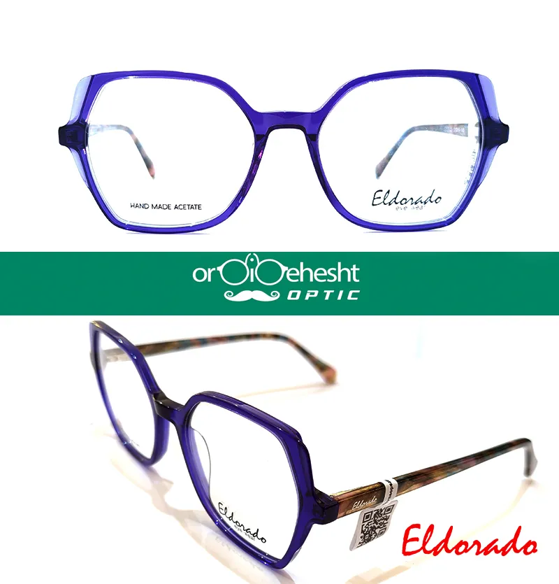 عینک طبی ELDORADO