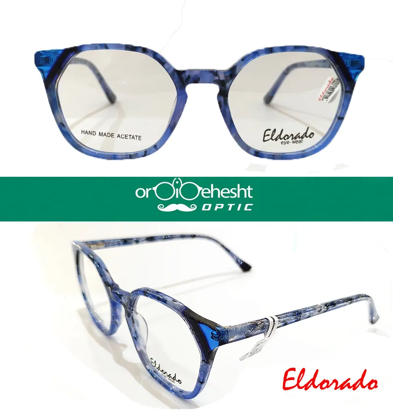 عینک طبی ELDORADO