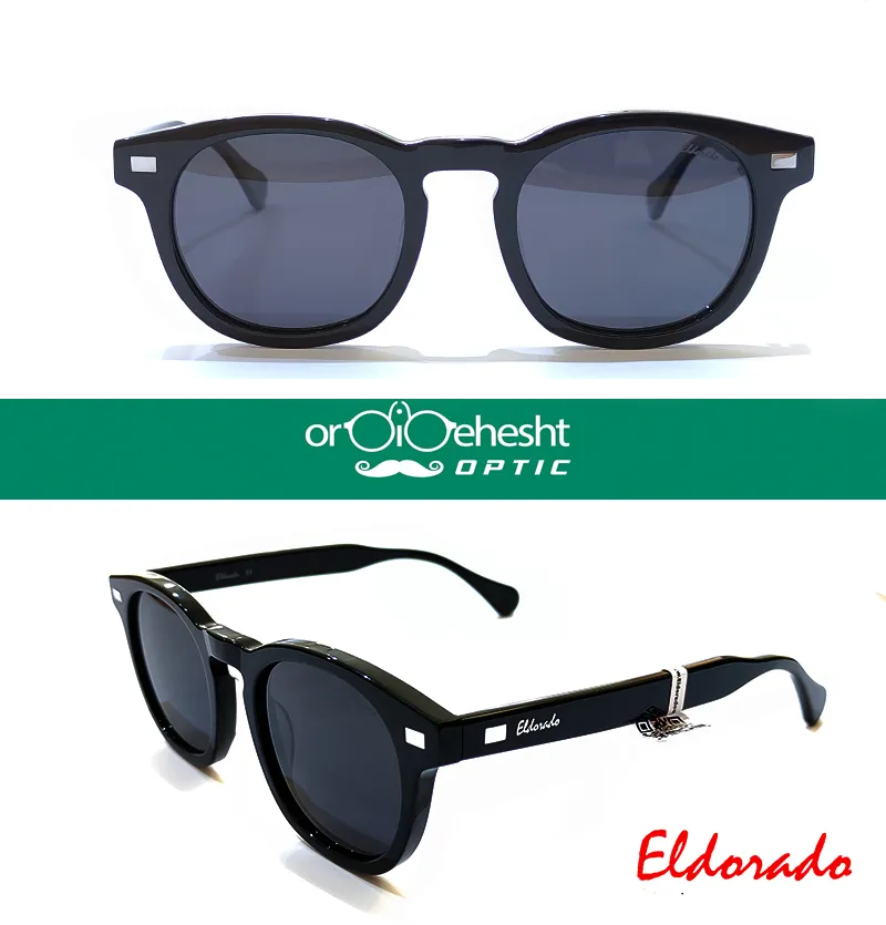 عینک آفتابی