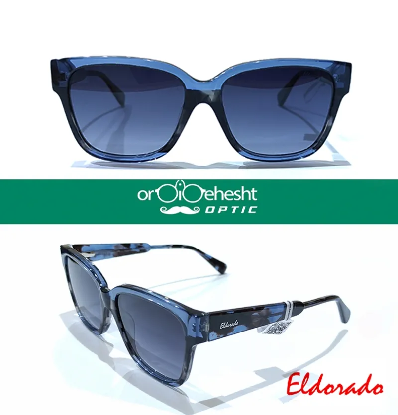 عینک آفتابی