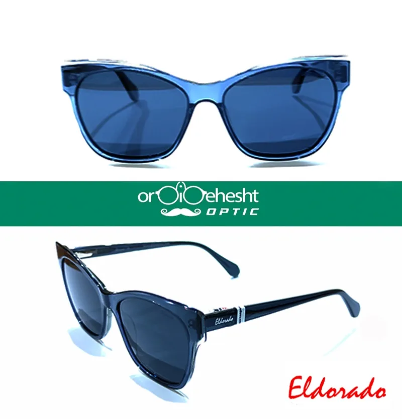 عینک آفتابی