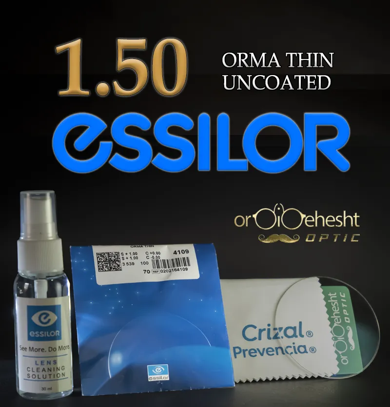 عدسی عینک اسیلور ✔️ ESSILOR uncoated