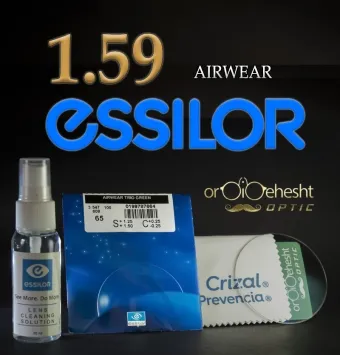 عدسی عینک اسیلور 1.59 ✔️ ESSILOR Airwear
