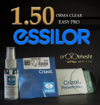 عدسی عینک اسیلور اورما کلیر 1.50 ✔️ ESSILOR Orma clear crizal