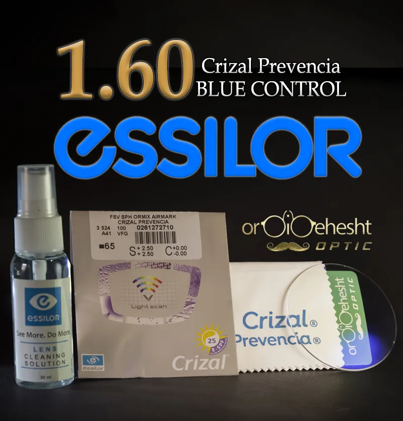 عدسی عینک 1.60 بلو کنترل اسیلور✔️ ESSILOR CRIZAL PREVENCIA BLUE CONTROL