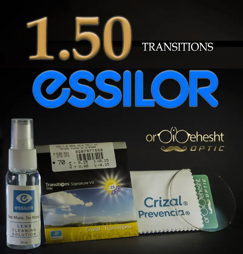 عدسی عینک فتوکرومیک اسیلور 1.50 ✔️ ESSILOR 1.50 TRANSITIONS