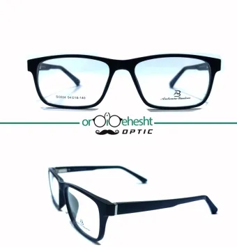 عینک طبی مردانه آنتونیو باندراس کد B0024 | عینک اردیبهشت