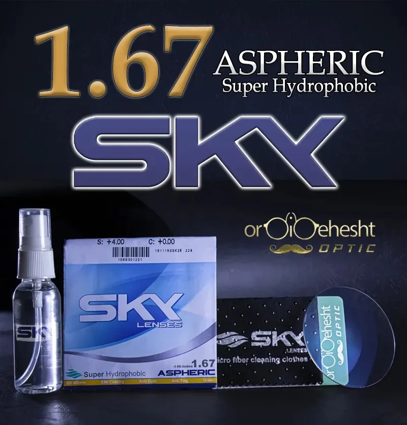 عدسی عینک فشرده آنتی رفلکس اسکای کره | SKY 1.67
