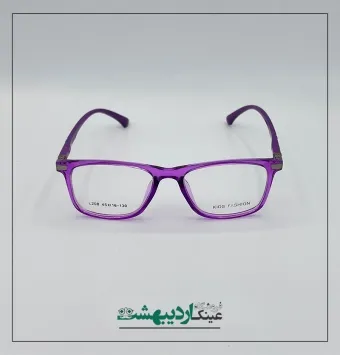 عینک طبی بچه گانه KIDS208✔️