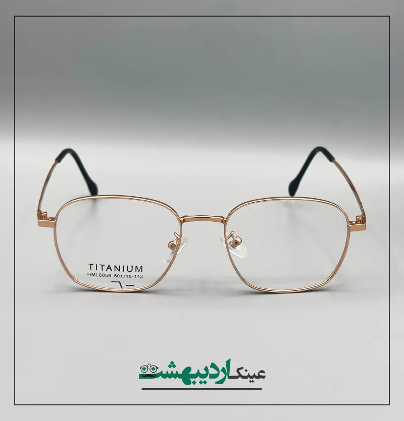 عینک طبی زنانهTITANIUM6059 ✔️