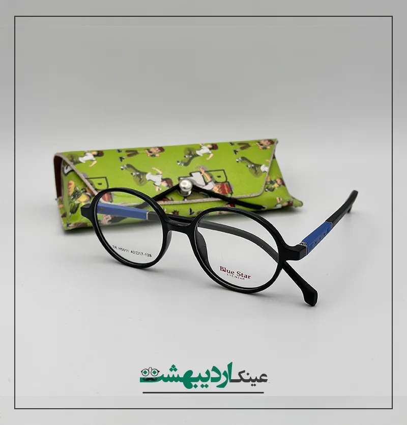 عینک طبی بچه گانهBLUE STAR5011✔️