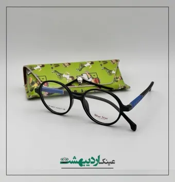 عینک طبی بچه گانهBLUE STAR5011✔️