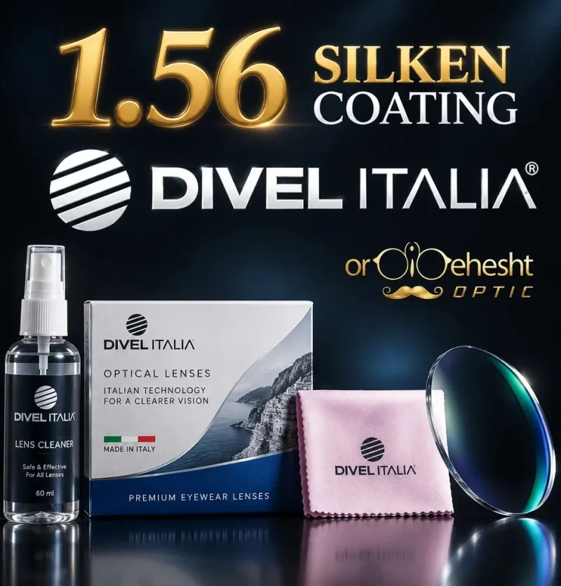 عدسی عینک 1.56 سیلکن کوتینگ دایول ایتالیا | Divel Italia 1.56 Silken Coating