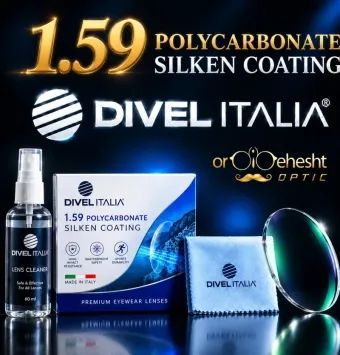{عدسی پلی کربنات 1.59 دیول ایتالیا پوشش سیلکن کوتینگ (Divel Italia 1.59 Polycarbonate Silken)