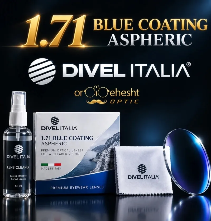 عدسی دیول ایتالیا 1.71 بلو کوتینگ آسفریک (Divel Italia 1.71 Blue Coating ASP)