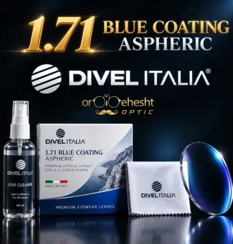{عدسی دیول ایتالیا 1.71 بلو کوتینگ آسفریک (Divel Italia 1.71 Blue Coating ASP)
