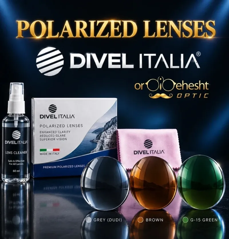 عدسی آفتابی پلاریزه دیول ایتالیا بدون نمره (Divel Italia Polarized Plano) - سبز، دودی، قهوه‌ای