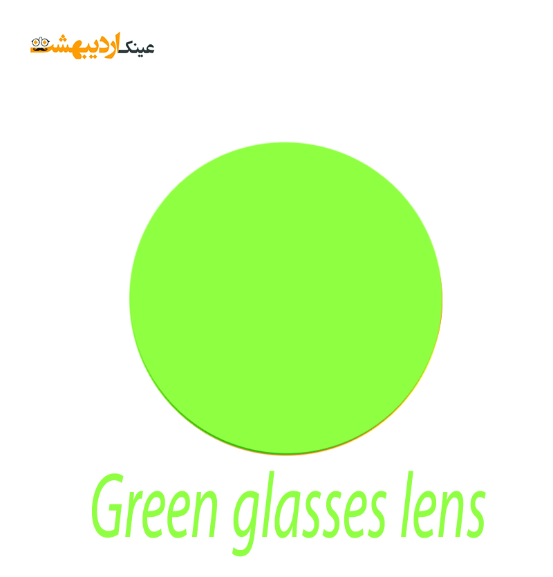 عدسی عینک طبی رنگی سبز