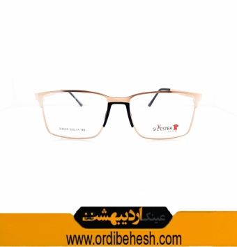 طبی