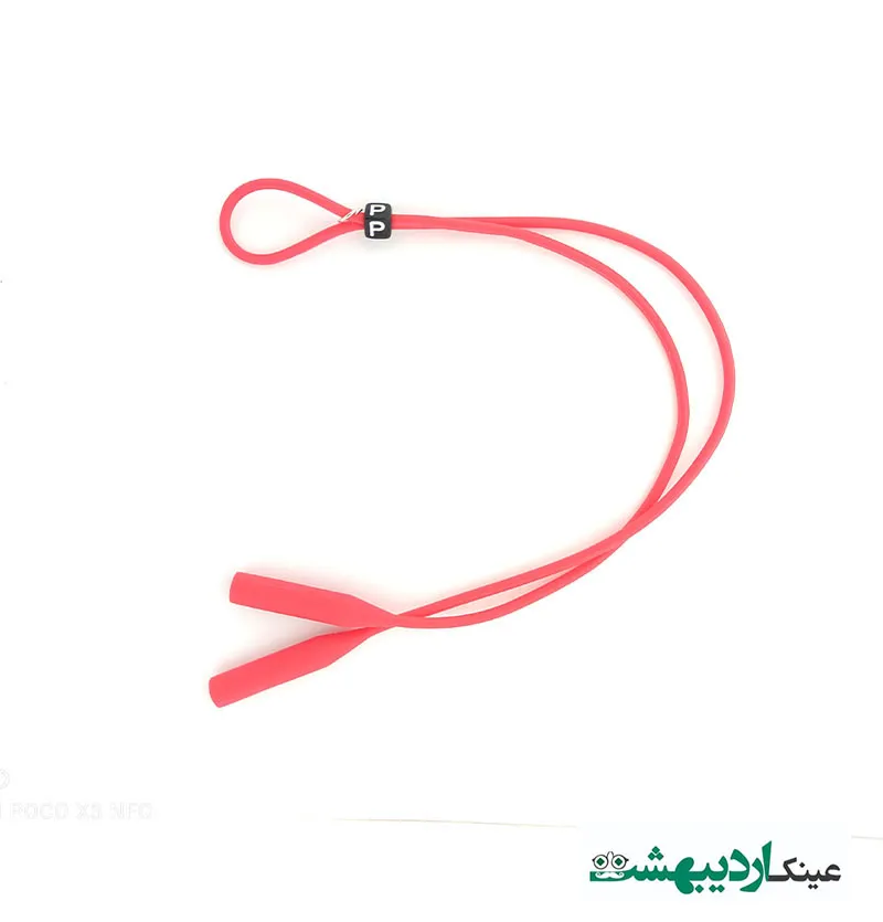 بند عینک سیلیکونی