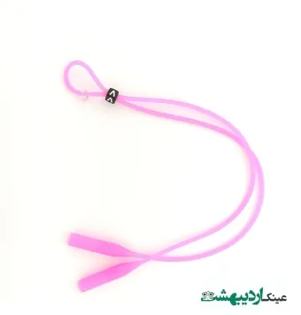 بند عینک سیلیکونی