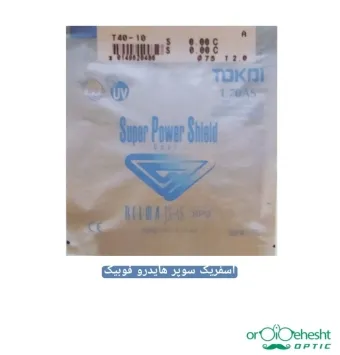 عدسی توکای 1.70