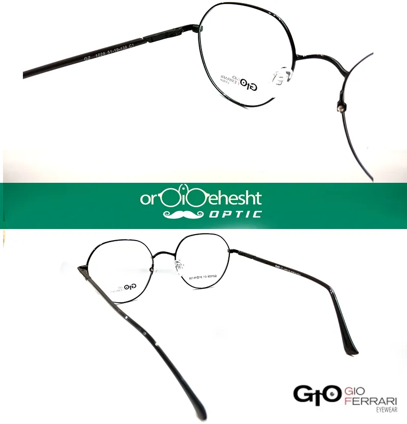 عینک طبیGTO