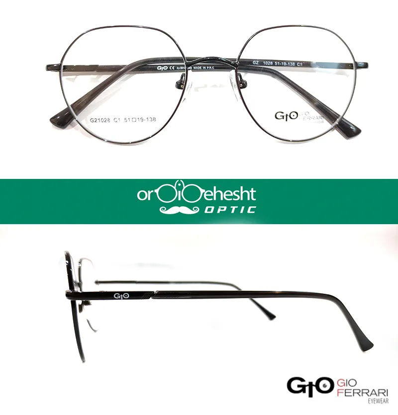 عینک طبیGTO