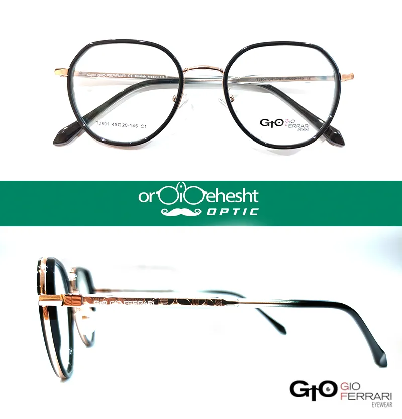 عینک طبیGTO