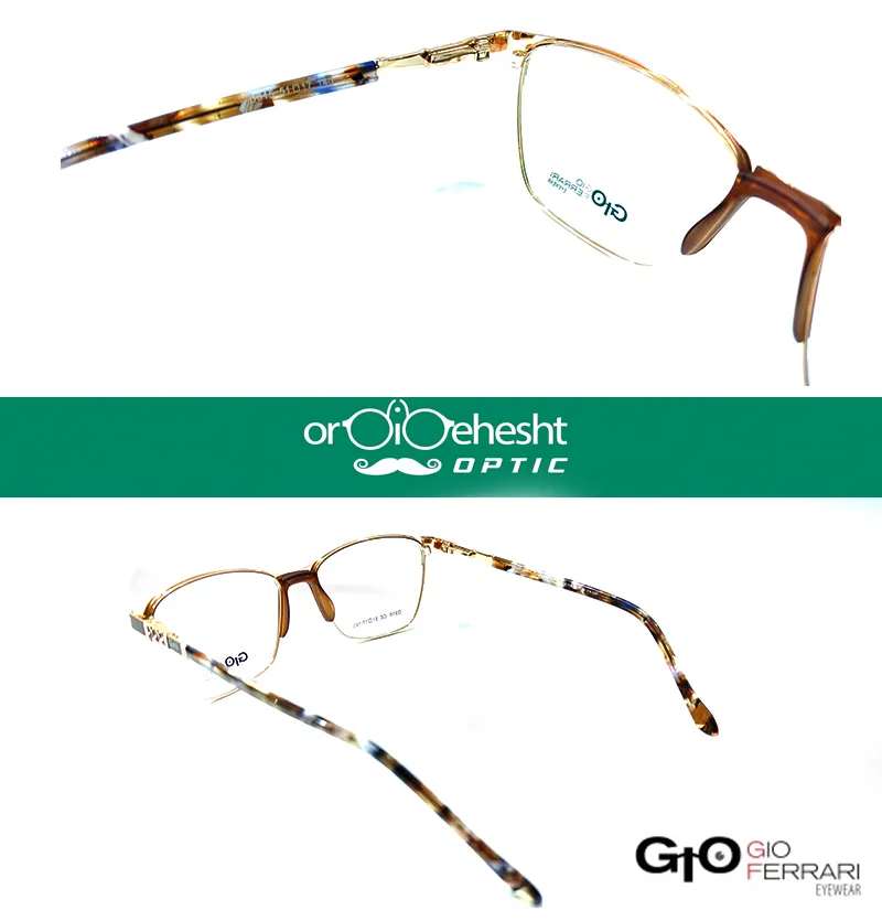 عینک طبیGTO