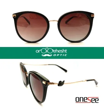 آفتابیONESEE