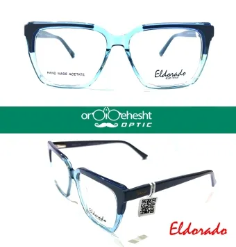 ELDORADO