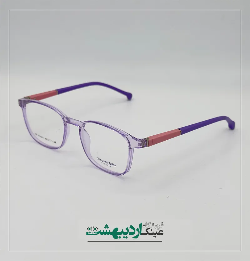 عینک طبی بچه گانه نشکنDLSCOVERY BABY5001✔️