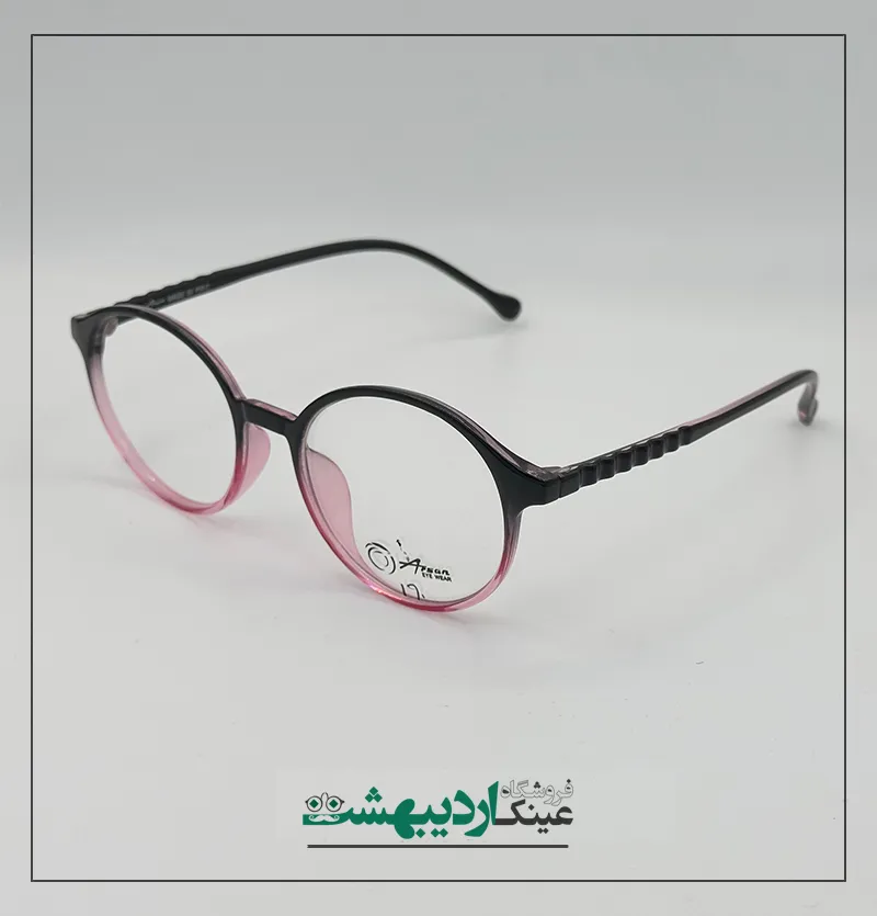 عینک طبی زنانه AFSAN2386✔️