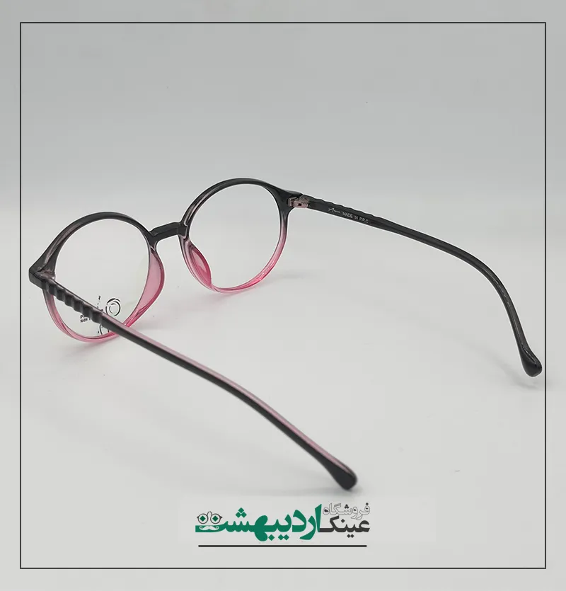عینک طبی زنانه AFSAN2386✔️