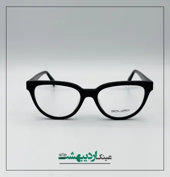 عینک طبی زنانه SOUARO