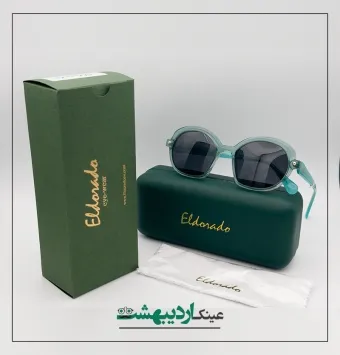 عینک آفتابی زنانهELDORADOکد2202✔️