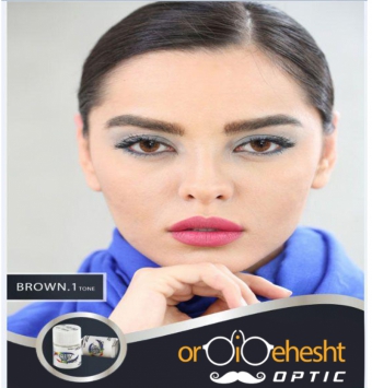 beown.1tone